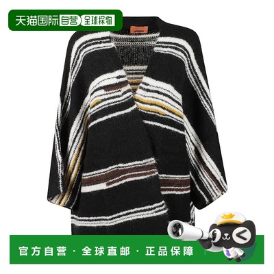 香港直邮Missoni V领针织长开衫 DS25WM0WBK01C5B