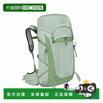 自营欧洲直邮Osprey Tempest女士浅薄荷绿色尼龙徒步背包
