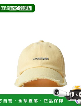香港直邮Jacquemus La Casquette Artichaut棒球帽 235AC452-5012