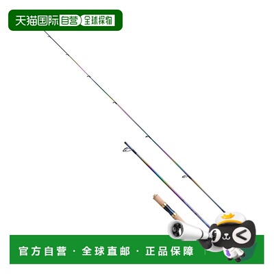 日本直邮Shimano 钓竿 23 World Shaula Limited 2701FF-3 [5大]