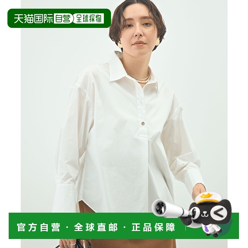 1h可退 日本直邮NOLLEY'S Sophi 女装高密度棉混纺金属扣免烫衬衫