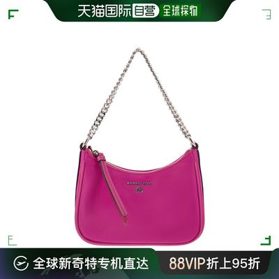 香港直邮MICHAEL KORS 女士斜挎包 32R3ST9C1C614