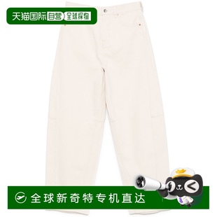 古馳 女士 香港直郵潮奢 哈倫牛仔褲 828601XDDA7 Gucci 1h可退