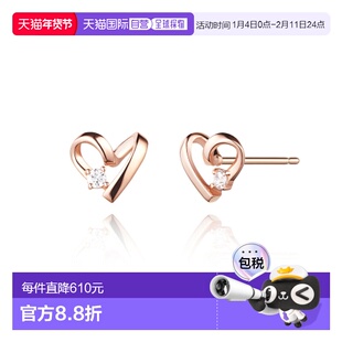 韩国直邮STONEHENGE 女士耳环 SA24D36T 14k耳钉配饰