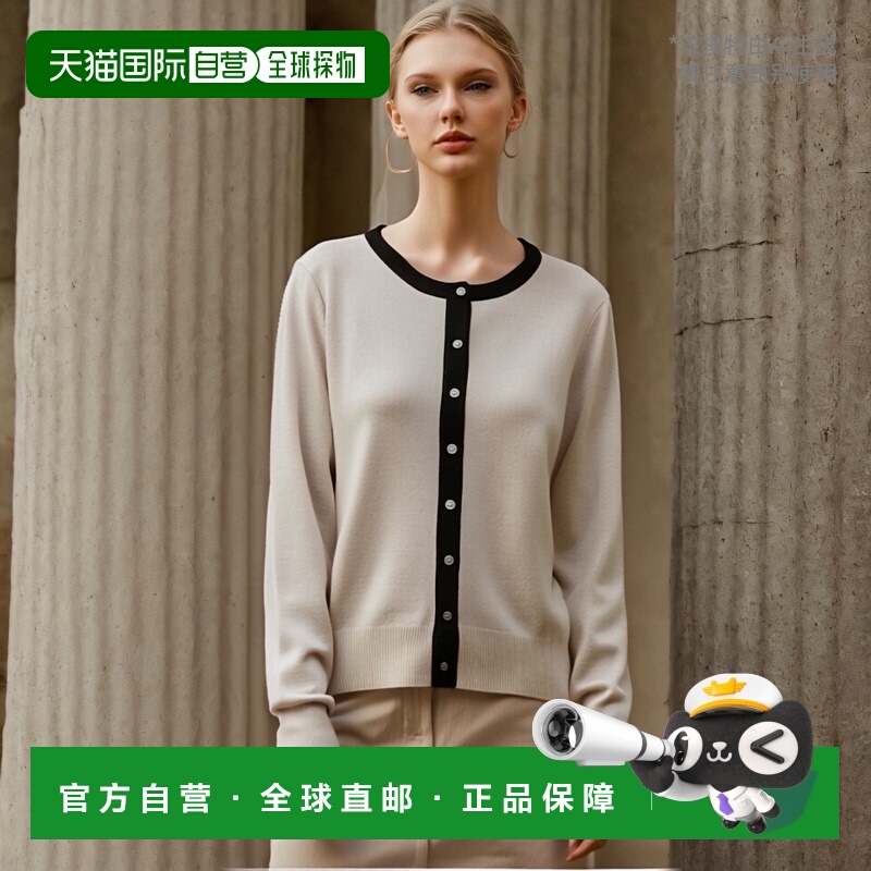 1h可退 日本直邮BEAMS HEART 配色 闪光 针织开衫（可手洗）上衣