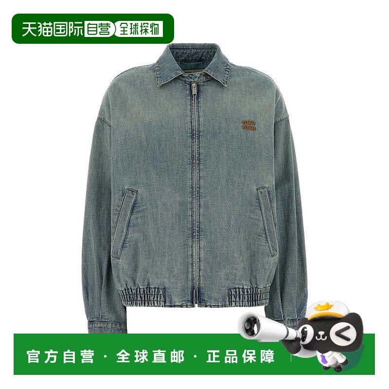 欧洲直邮miu miu 女士 外套