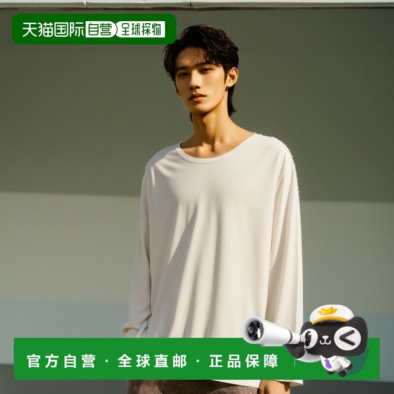 香港直邮LEMAIRE 男士T恤 TO1166LJ1010WH001 SS2024 白色