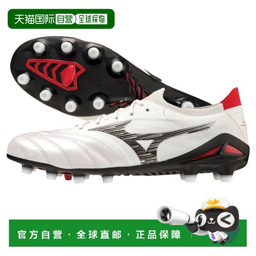 日本直邮Mizuno 美津浓 MORELIA NEO IV β JAPAN 足球鞋 P1GA234
