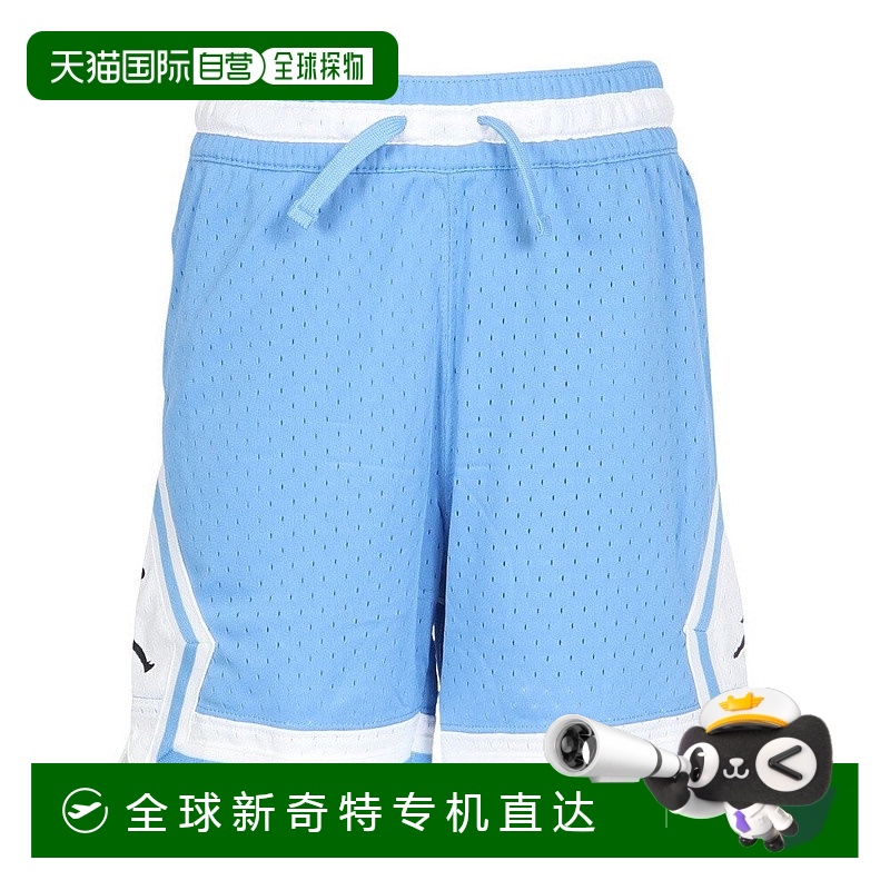 日本直邮Jordan SportDri-FIT Diamond FW24 品牌logo舒适吸湿排