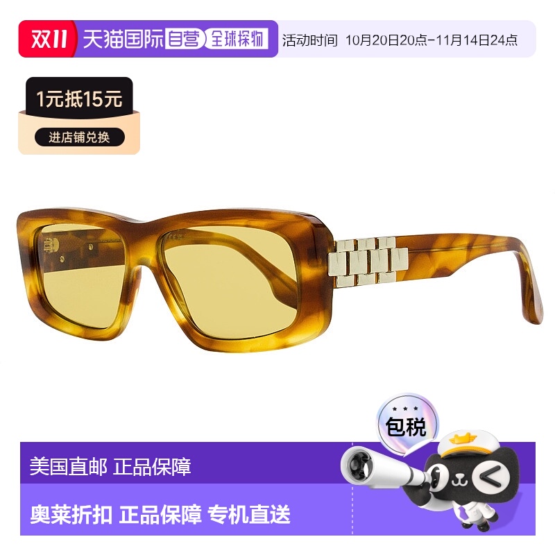 自营 victoria beckham维多利亚 贝克汉姆 女士链式矩形太阳镜 VB