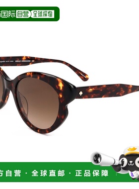 自营 Kate Spade女式53毫米红色太阳镜-哈瓦那 美国奥莱直发