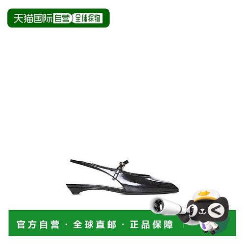 香港直邮PRADA女士芭蕾乐福鞋1F828NF015055NERO普拉达