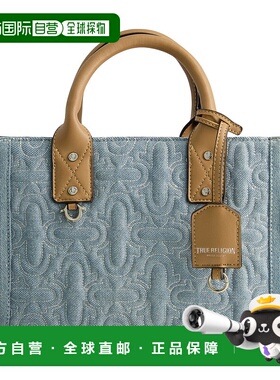 true religion绗缝马蹄形现代托特包 - 浅蓝色 【美国奥莱】直发