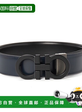 1h可退 香港直邮Salvatore Ferragamo 菲拉格慕 男士 67 9710 018