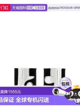 1h可退 香港直邮Courreges AC漆面戒指 126BBG046LA0001