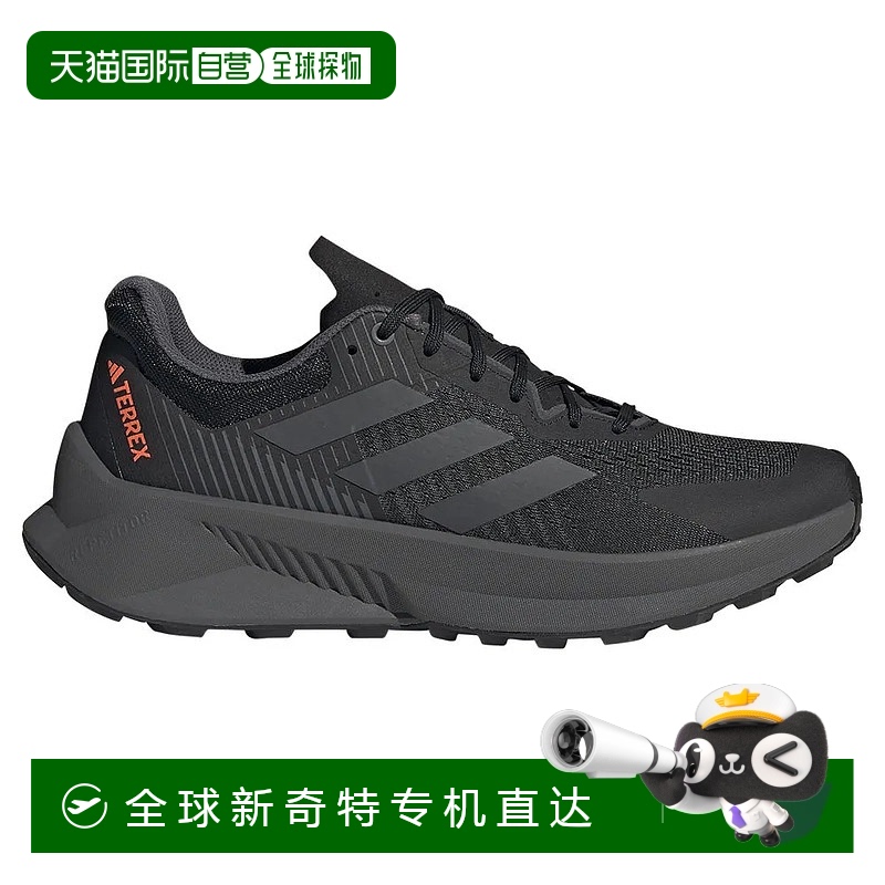 香港直邮ADIDAS Terrex Soulstride Flow 越野跑鞋 男士