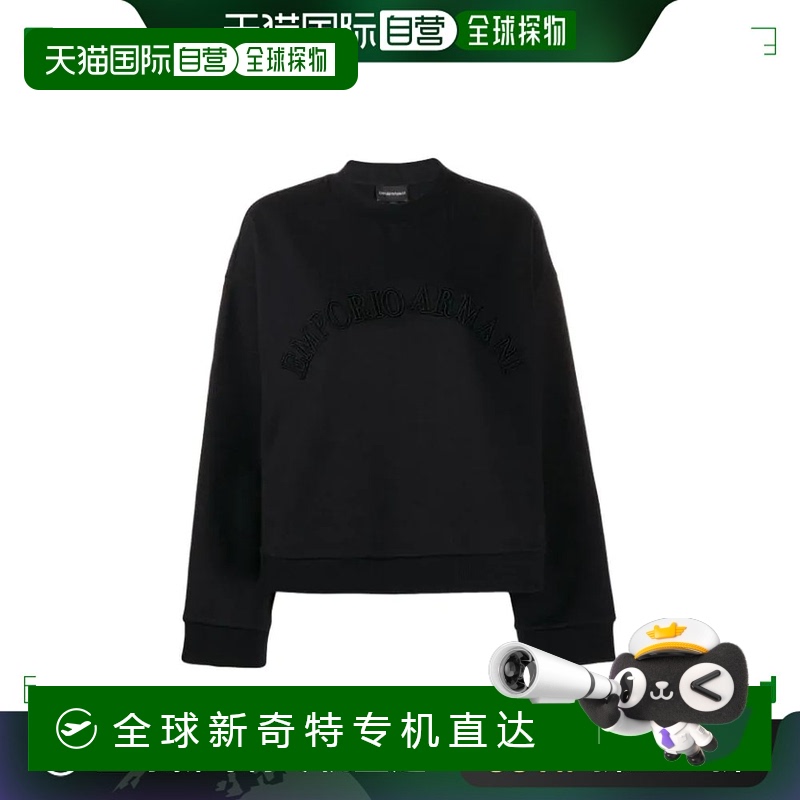 香港直邮EMPORIO ARMANI 女士针织毛衣 6G2M6F2JQWZ0999 AW2019