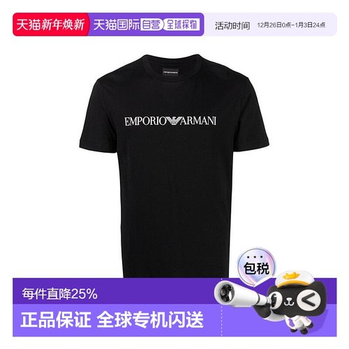 香港直邮Emporio Armani  男士短袖T恤8N1TN5-1JPZZ-0021阿玛尼