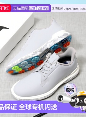 韩国直邮G/FORE GALLIVAN2R TPU 迷彩高尔夫球鞋 (GMF000059-NIMB