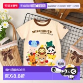 MIKIHOUSE动物乐园短袖 496夏季 T恤 日本直邮日潮 5229 新款