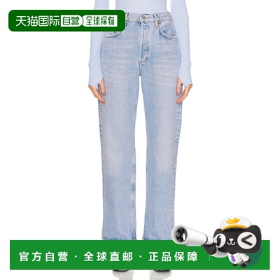 1h可退 香港直邮AGOLDE 女士 Fran Slung 低腰舒适直筒裤 A9157B1