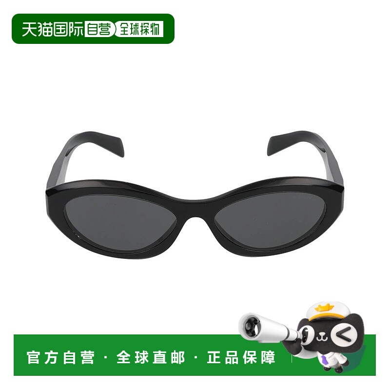 欧洲直邮prada 女士 太阳镜普拉达