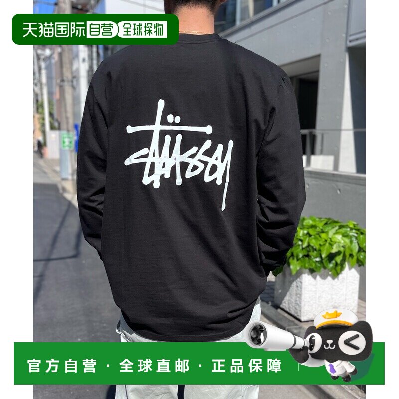 日本直邮STUSSY 男女同款 纯棉长袖T恤 基础Logo设计 12600017