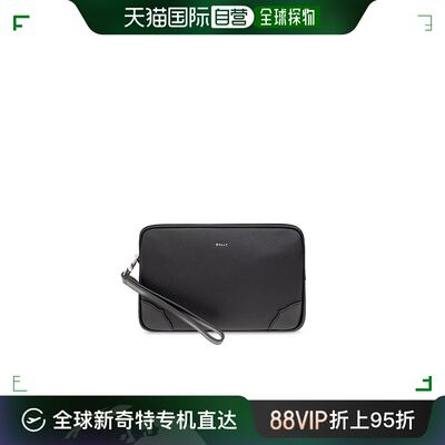 香港直邮潮奢 Bally 巴利 男士Bally Board Quick 徽标贴片手提包