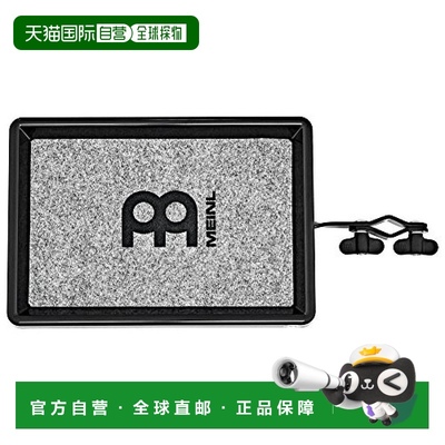 日本直邮MEINL麦尔打击乐乐器多功能小尺寸打桌小打托盘毛呢
