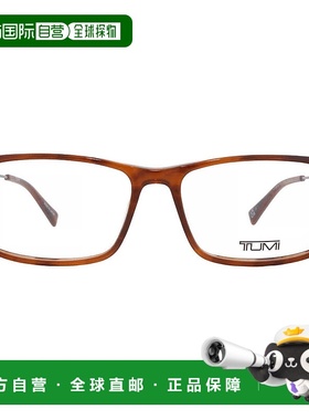 自营Tumi Demo Square Men's Sunglasses VTU019 03BQ 57 - multi