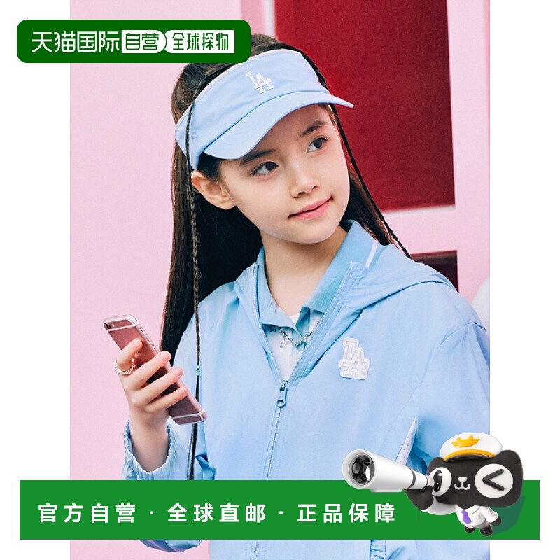 韩国直邮MLB KIDS 男士童装帽子 7ASCB0153-07SBL