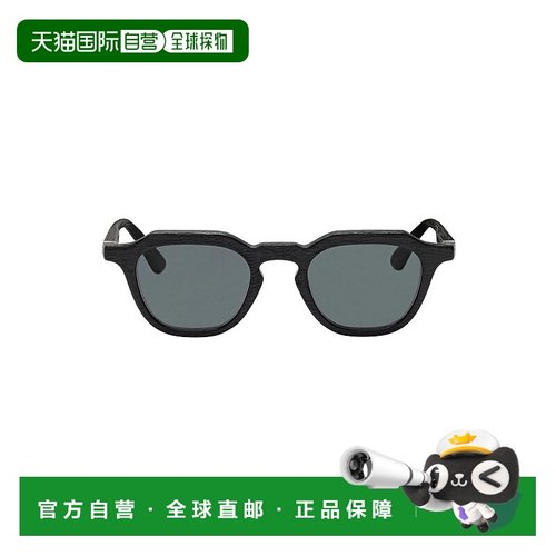 日本直邮Issey Miyake WOOD-HEXAGON IE55AB405 商品三宅一生