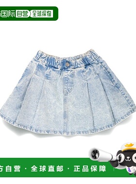 1h可退 日本直邮Ou? by EDWIN 儿童 蓝色水洗感全棉背带裙 半拉链