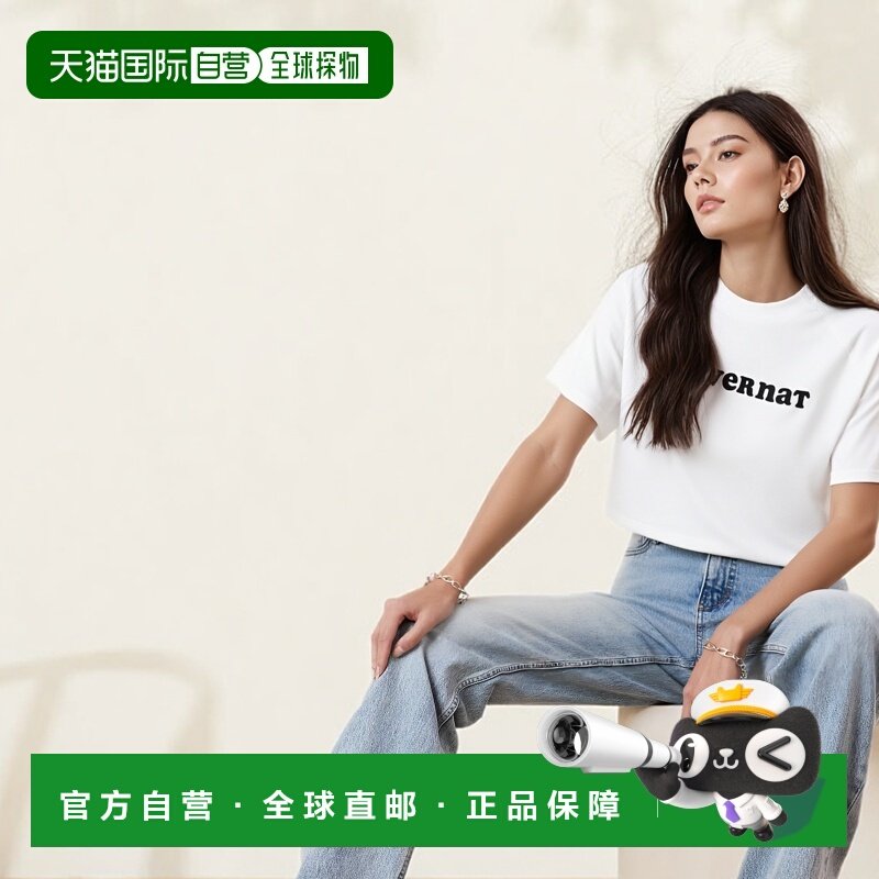 韩国直邮COVERNAT WOMAN 女士女装T恤CO2402ST89WH