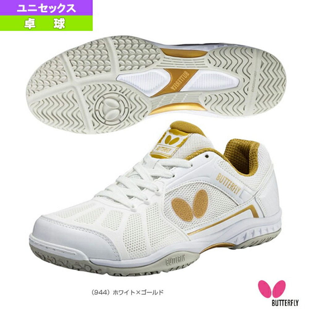 日本直邮蝴蝶乒乓球鞋Resoline/Refones/男女通用 (93620)