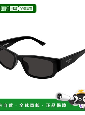 欧洲直邮balenciaga  太阳镜巴黎世家