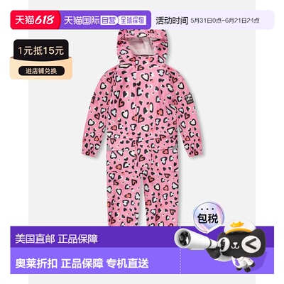 自营deux par deuxRain One-Piece in Polyurethane Pink Heart P