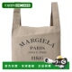MARGIELA PR190 马丁 韩国直邮MAISON 马吉拉 S35WC0077 T2070
