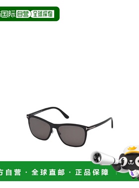 1h可退 香港直邮TOM FORD 男士太阳镜 FT052602A AW2024 灰色 徽