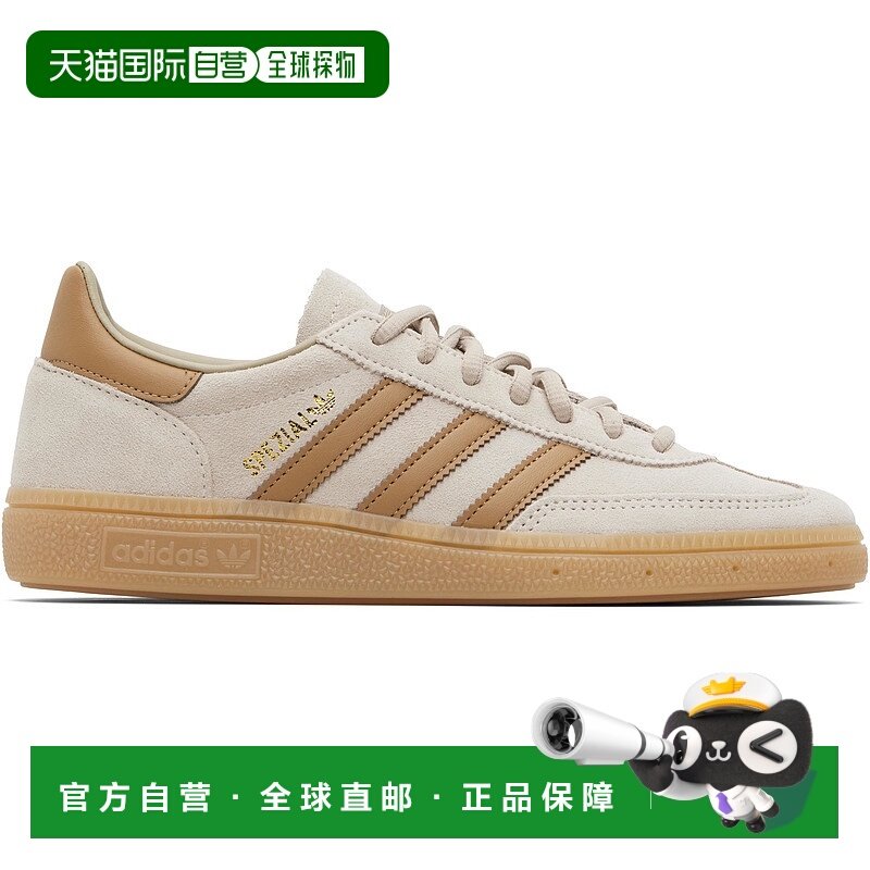1h可退 香港直邮Adidas 男士 米色 Handball Spezial 运动鞋 IH97