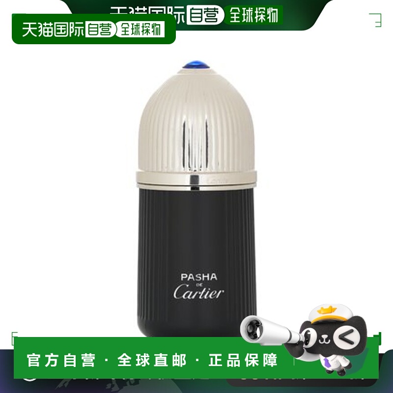 香港直邮Cartier 卡地亚 帕莎之夜黑色版男士淡香水100ml（新款）