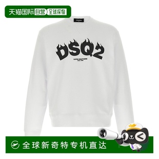 香港直郵潮奢 Fit 男士 Cool 二次方 衛(wèi)衣 1h可退 S71G Dsquared2