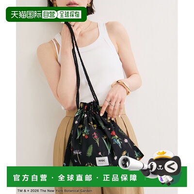 日本直邮LE CERCLE par rope' 女士 纽约植物园联名植物印花束口