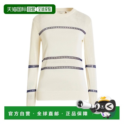 1h可退 香港直邮MAISON KITSUNE 女士 毛衣 green绿色 舒适时尚