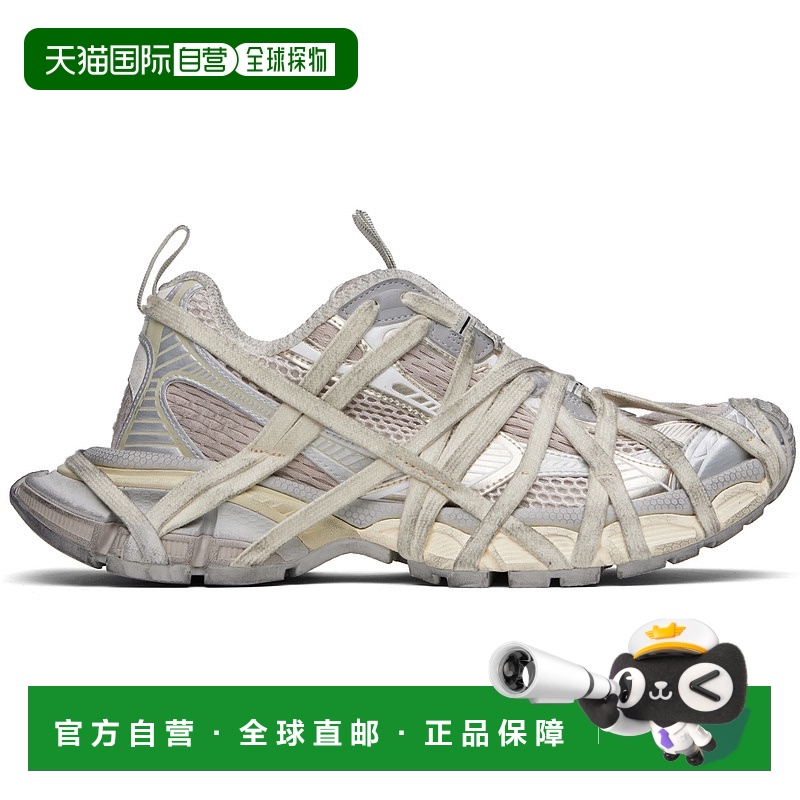 香港直邮Balenciaga 巴黎世家 男士 灰色 & 灰白色 3XL Fishnet