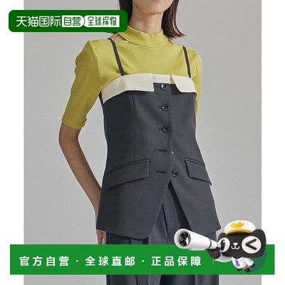 1h可退 日本直邮UNITED TOKYO 女士开襟设计背心 144100014