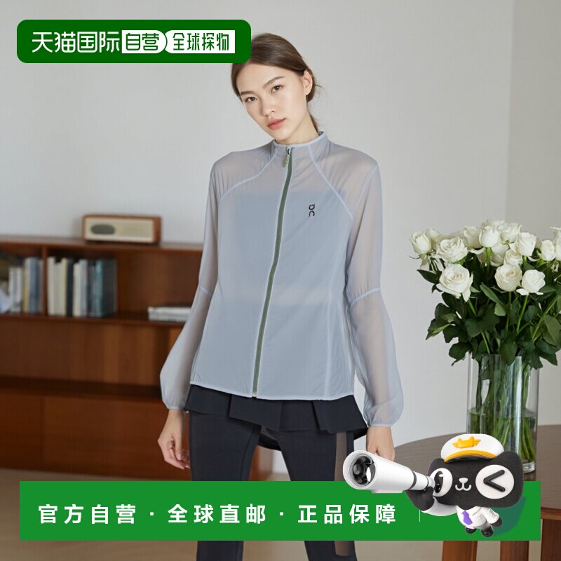 日潮跑腿ON昂跑 女士轻薄透气夹克 Glacier XS 1we1020新款跑步