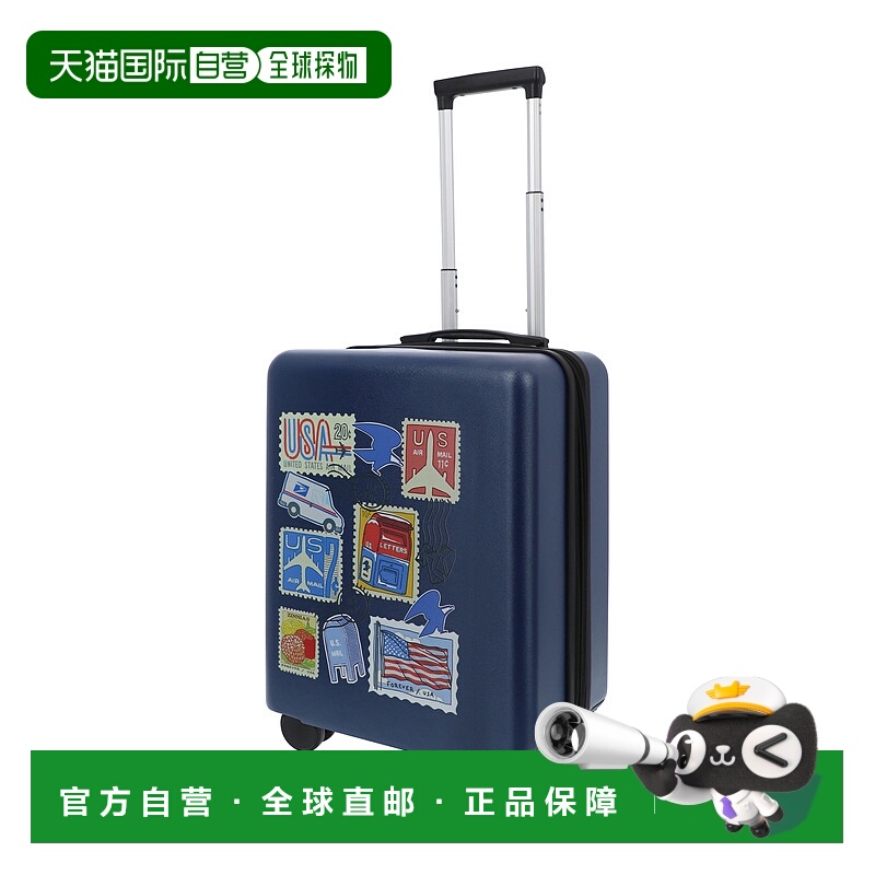 USPS FUL 22.5 英寸随身行李箱 - 蓝色 【美国奥莱】直发旅行箱