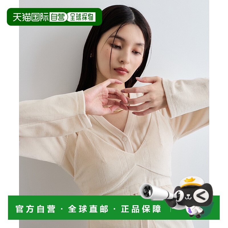 1h可退 日本直邮Miller VIS特别定制款女式长款天鹅绒开襟衫 2024