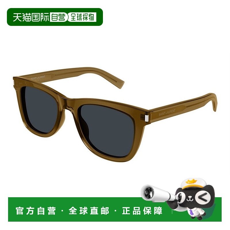 1h可退 欧洲直邮saint laurent 男士 太阳镜眼镜,ZIPPO/瑞士军刀/眼镜,太阳眼镜,淘宝优惠券,粉丝福利购,淘宝优惠卷